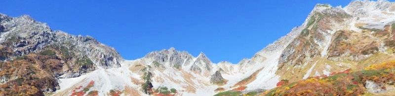 みのハイキングクラブ